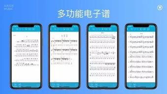 音乐娱乐爆料怎么做  第1张